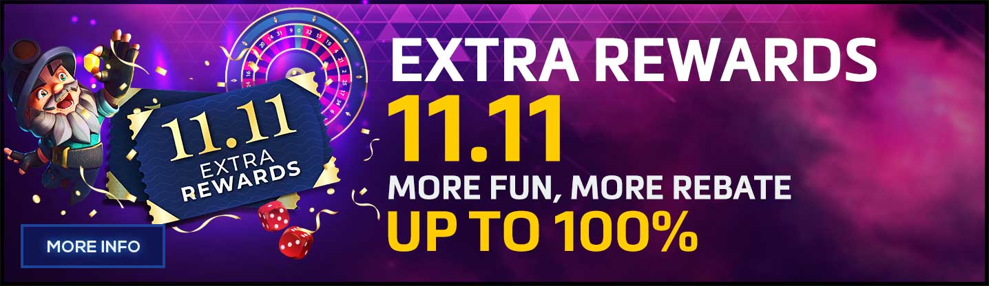 Extra Rewards coupon up to 100%